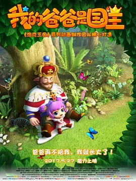 免费连续电视剧
